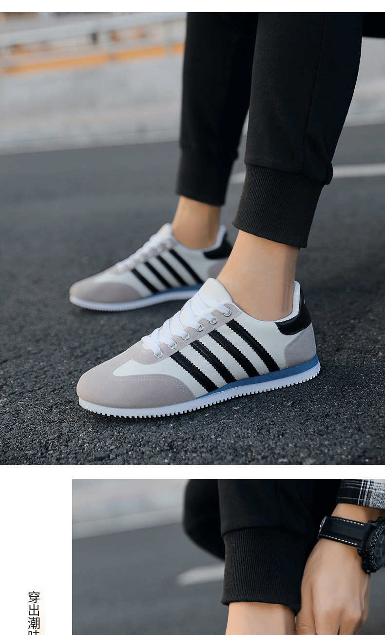 Men's casual shoes 2023 new fashion Korean version of breathable shoes cross-border wholesale fashion men's shoes