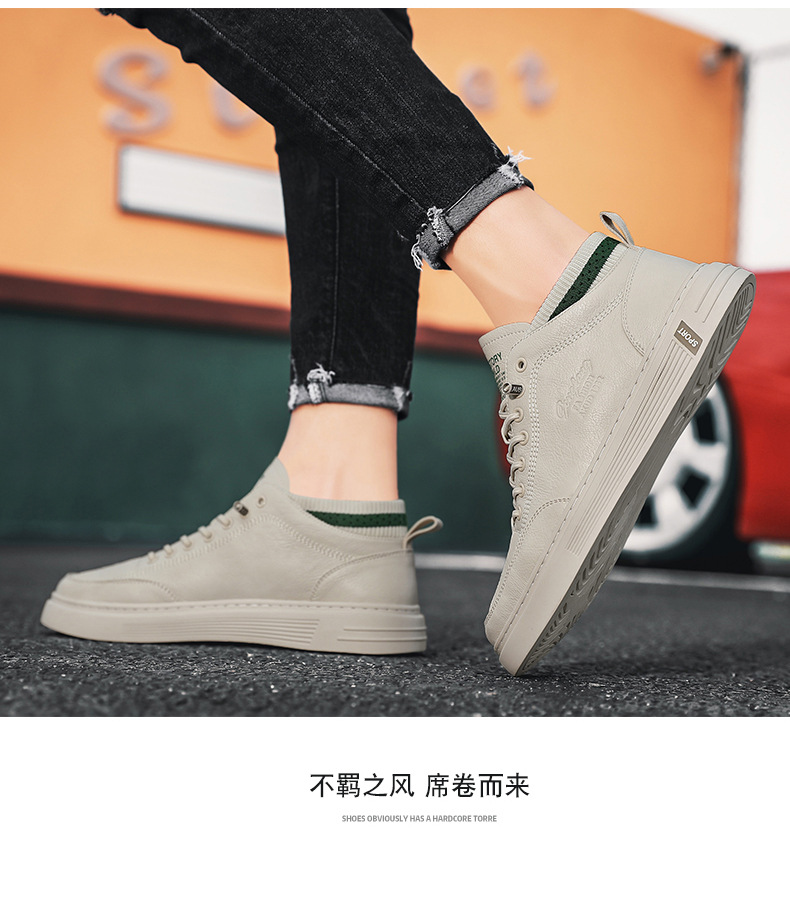 The new men's casual shoes in a Korean version of the trend with flat shoes small white tide shoes