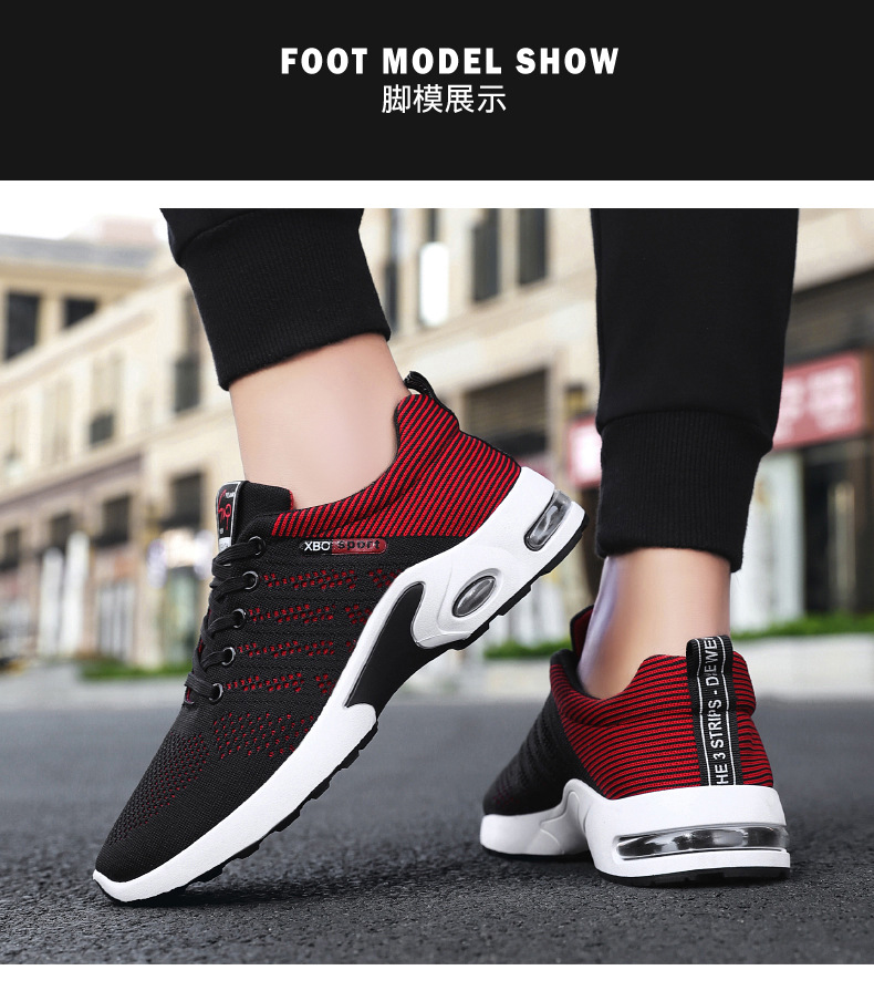 2023 new foreign trade men's breathable lace-up running shoes Korean version of light casual sports shoes men